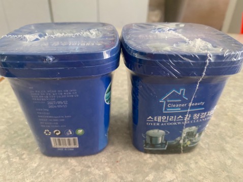 Mỗi hộp chỉ có 250g thổ chứ ko phải 500gr.  Made in China chứ ko phải Hàn Quốc!