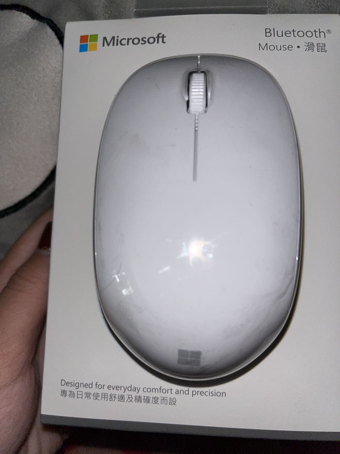 Mùng 2 tết đặt mùng 3 sáng nhận hàng. Tiki trading có khác 😂😂 dùngn mượt và dễ dùng kết nối dễ