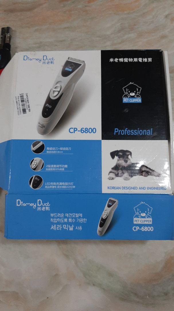 Trưng bày bán mẫu mới, giao hàng mẫu lãng xẹt. Shop bán hàng cứ như treo đầu heo bán thịt mèo.Tiki nên xem xét lại cửa hàng này để các khách hàng khác không bị mất thì giờ trao đổi sản phẩm Trưng bày bán mẫu mới, giao hàng mẫu lãng xẹt. Shop bán hàng cứ như treo đầu heo bán thịt mèo.Tiki nên xem xét lại cửa hàng này để các khách hàng khác không bị mất thì giờ trao đổi sản phẩm