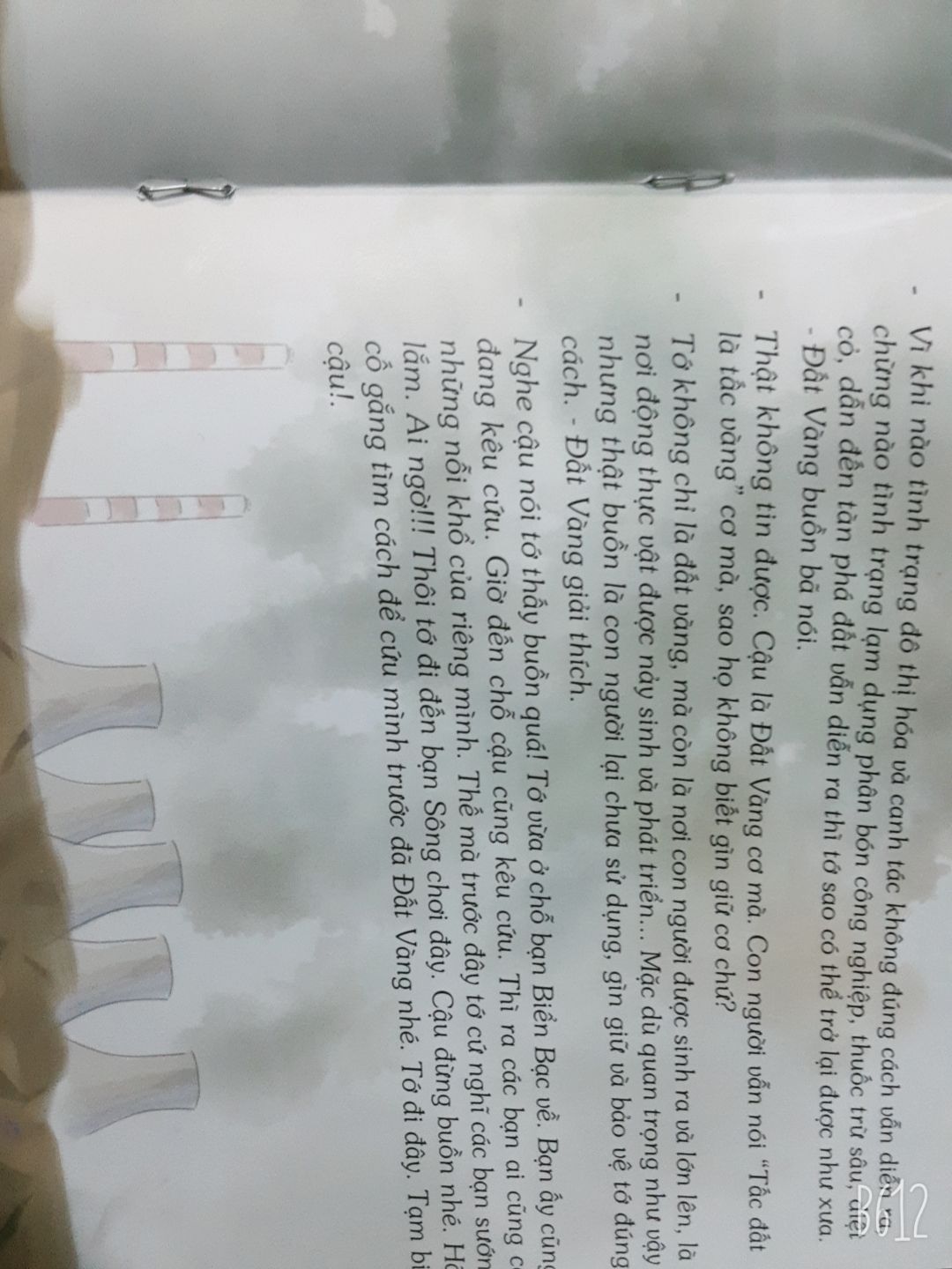 sách rất hay và bổ ích