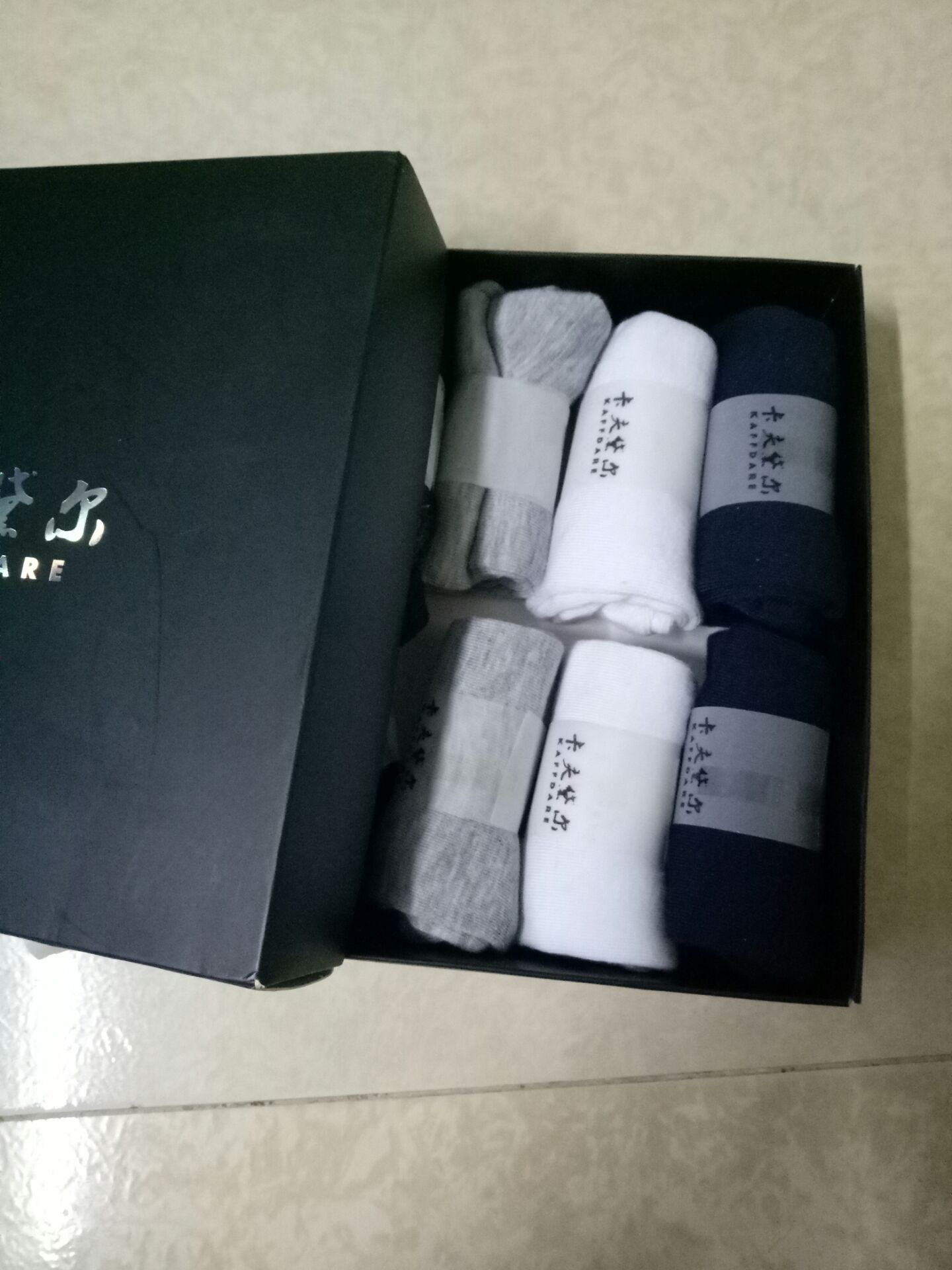 mua giá rẻ , nhiều đôi thay đổi , mình rất thích mình đã đặt 2 lần. lần nào cũng tuyệt vời. vote cho tiki nè.