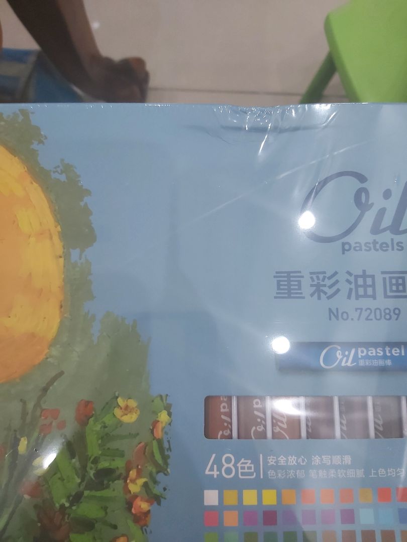 Hộp móp vẫn giao khách, chắc chắn không fải do vận chuyển vì móp từ ở trong lớp gói bóng, may ở trong ko gãy