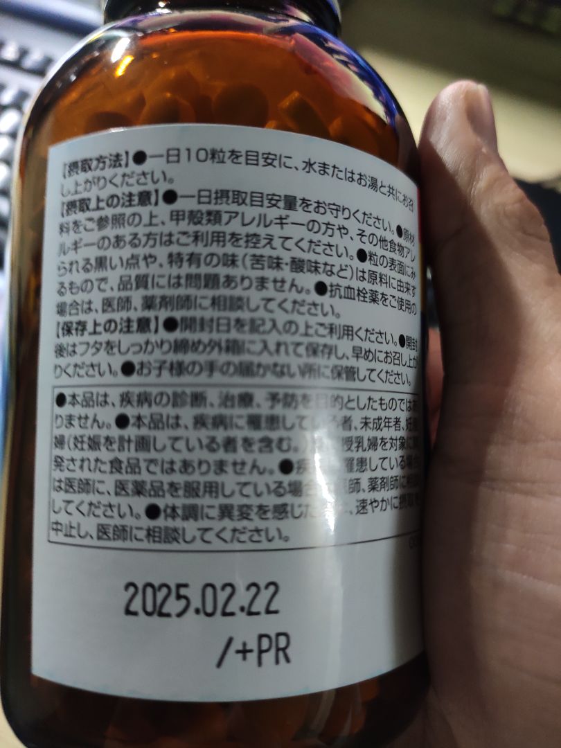 Hàng gói gọn gàng, chắc chắn. Sản phẩm có dán nhãn, tem đầy đủ.