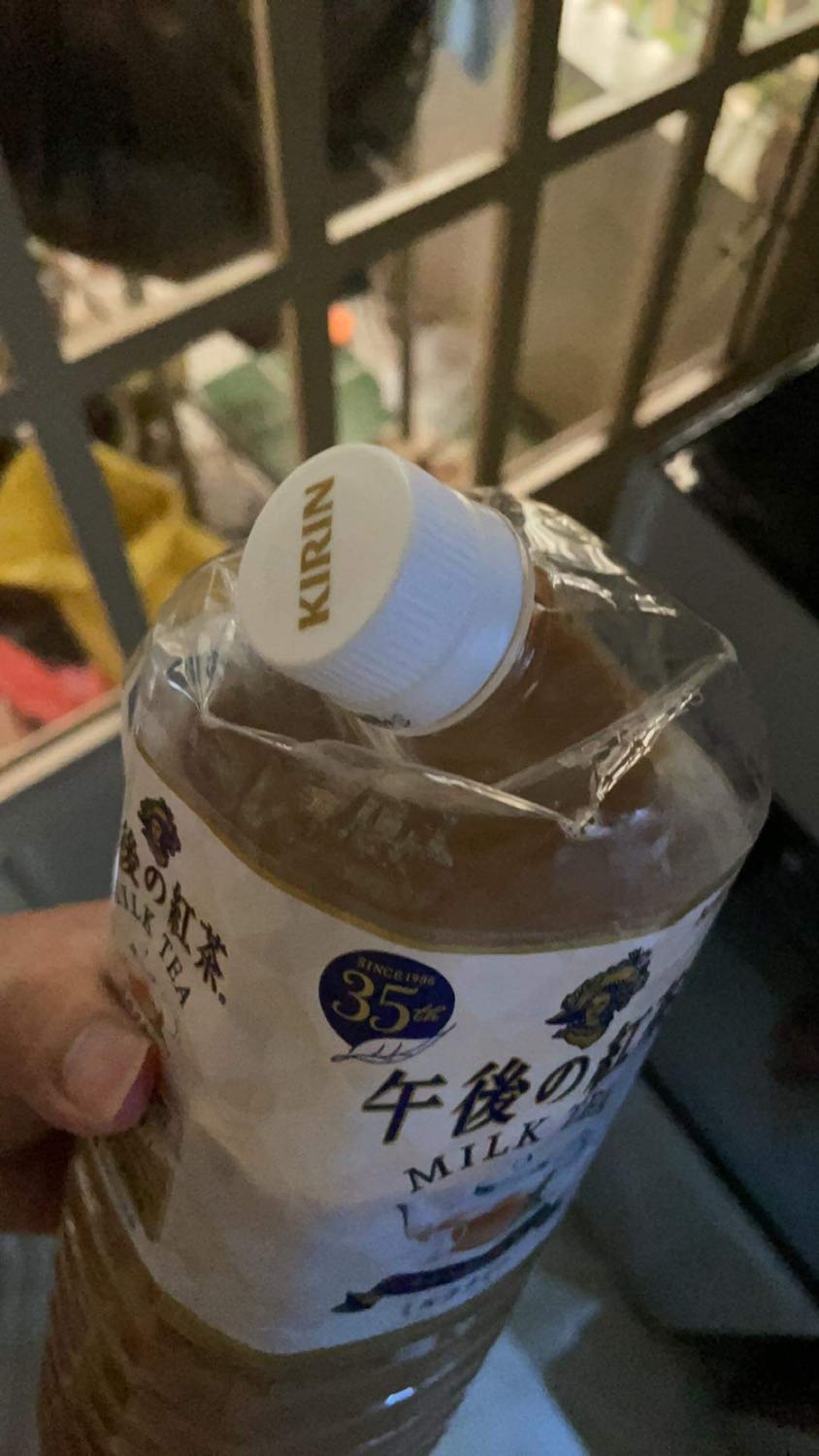 Giao sai sản phẩm , đóng gói hàng rất sơ sài khiến khi nhận hàng thì bị mất 1 chai ( do dịch covid giao giữ khoảng cách , shipper đến bỏ hàng và chạy đi k đồng kiểm dc ) cổ chai bị gãy , phải chiết qua chai khác để sử dụng