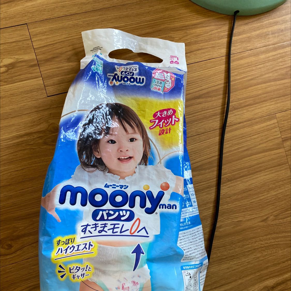 Đã mua rất nhiều lần, từ sz newborn luôn 💪