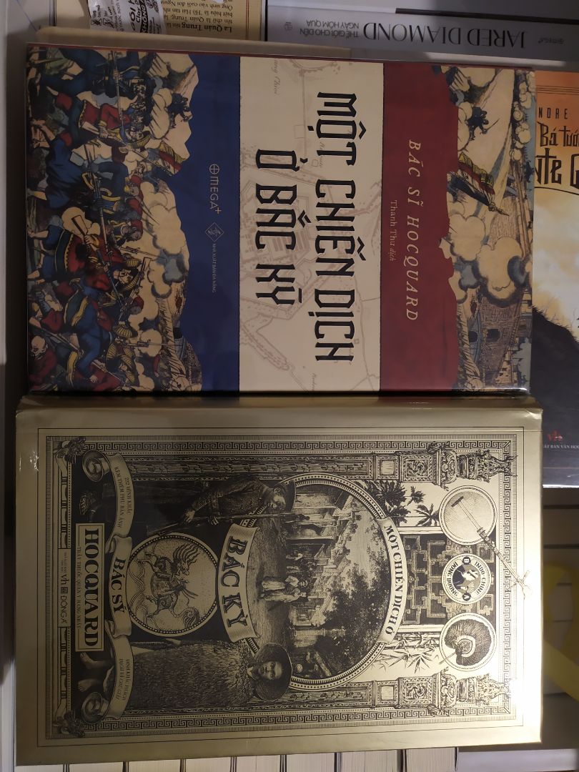 Một ngày đẹp trời tiki sale còn 181k, đắn đo mãi rùi cũng hốt zề, dù đã có bản của Đông A. Sách dày, giấy nặng và còn rất mới. Yêu tiki.