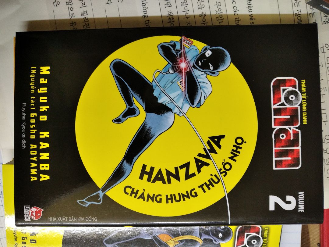 Đặt hàng tầm 2 ngày gì đấy là giao, cũng khá là nhanh. Gói hàng cẩn thận, truyện còn mới không bị gãy gáy, rách trang truyện. Chưa có thời gian đọc nên không thể đóng góp phần nội dung được, nhưng nghe nói vui.