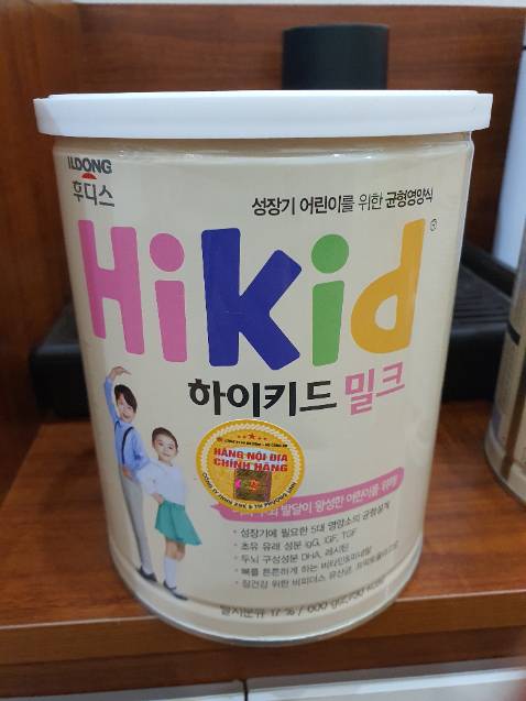 Hàng chính hãng có tem phụ của Phương Linh. Giao hàng tương đối nhanh, mình bỏ ra thì không bị móp méo. Nói chung shop mới vậy là ổn, cần phát huy.