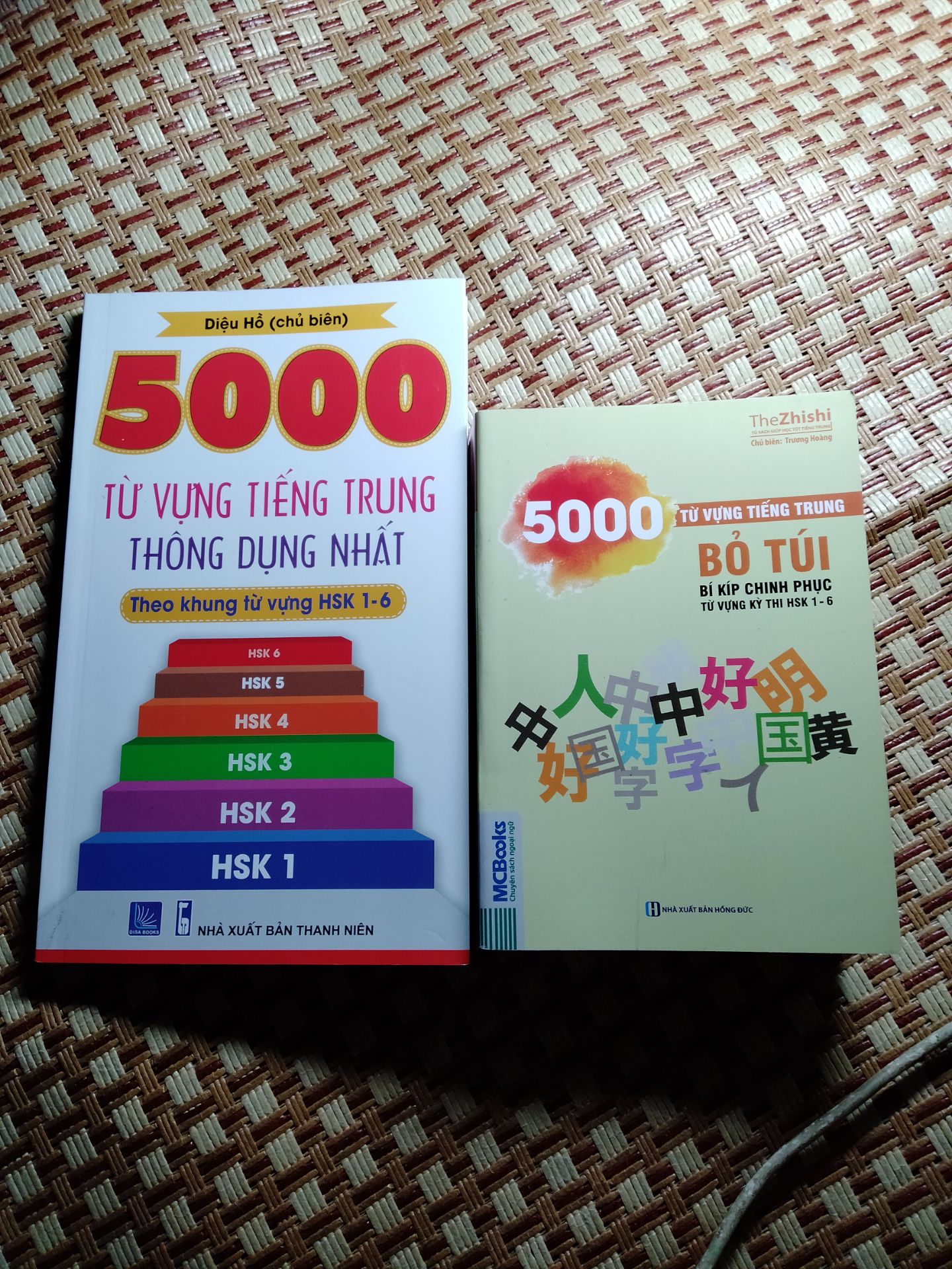 sách giao nguyên vẹn. Cảm ơn tiki nhé