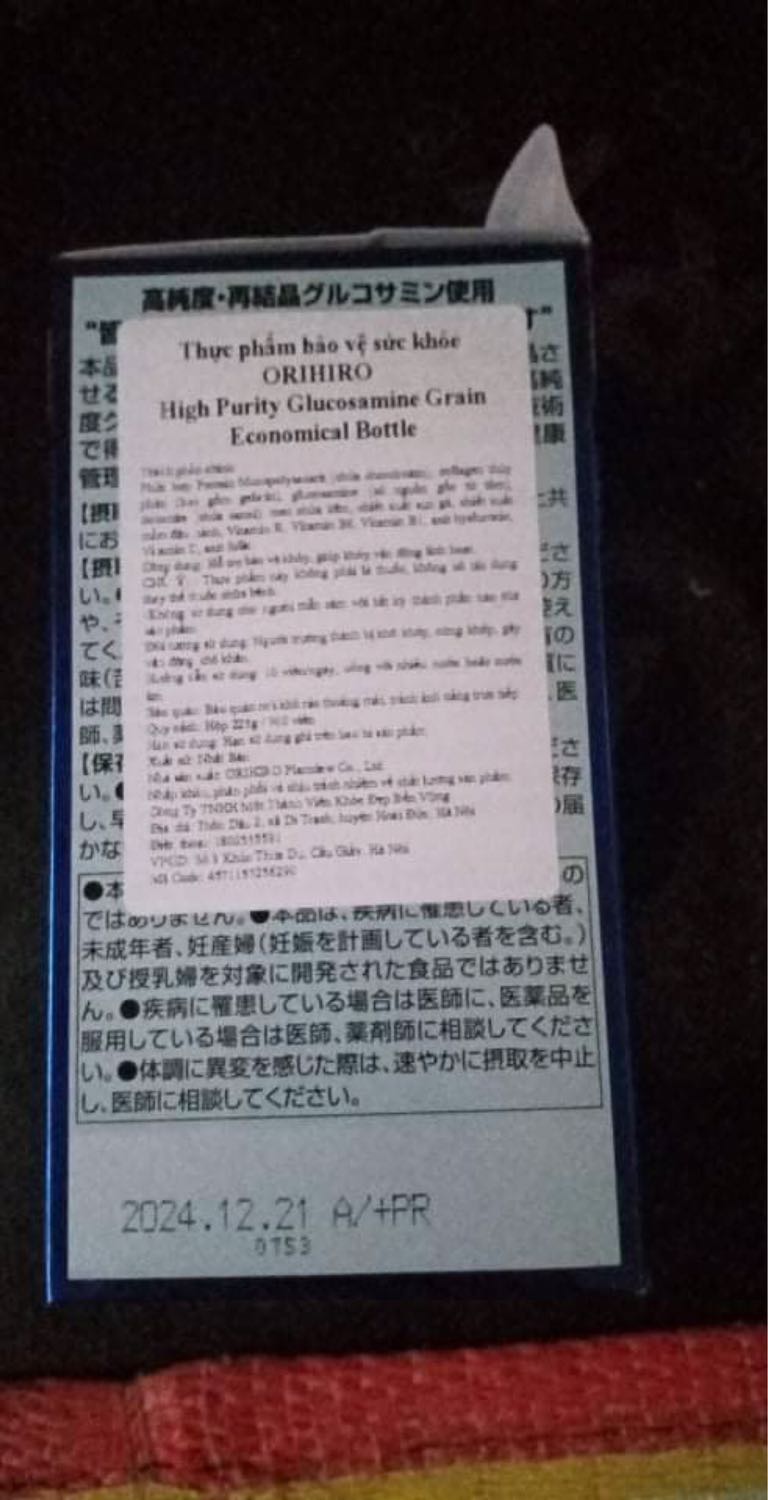 Tiki giao hàng khá nhanh, hàng chính hãng, tem mác đầy đủ, hạn sử dụng vẫn còn dài. Chất lượng sẽ đánh giá sau nhưng sẽ ửng hộ shop lần tới.