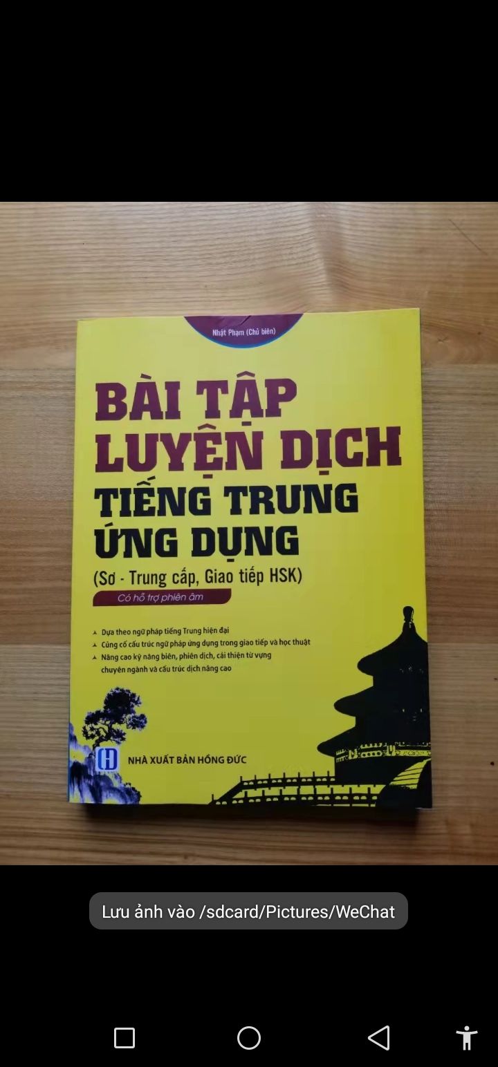 sách rất hay, đáng mua