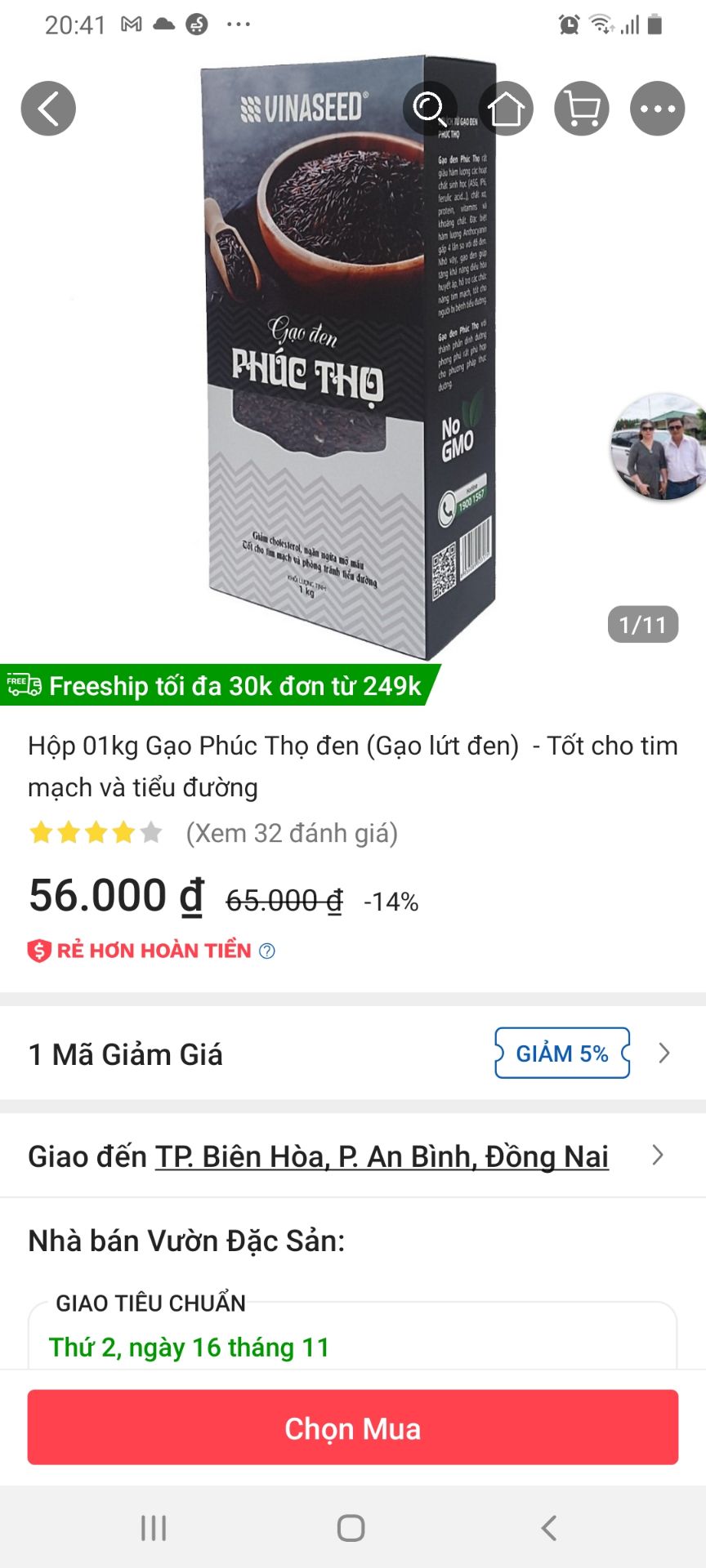Giao hàng không đúng chất lượng, đặt mua và tính tiền gạo đen Phúc Thọ Vinaseed 56k nhg giao gạo đen Ban mai 48k. Làm ăn ***. Yêu cầu đổi lại hàng. Giao hàng không đúng chất lượng, đặt mua và tính tiền gạo đen Phúc Thọ Vinaseed 56k nhg giao gạo đen Ban mai 48k. Làm ăn ***. Yêu cầu đổi lại hàng.