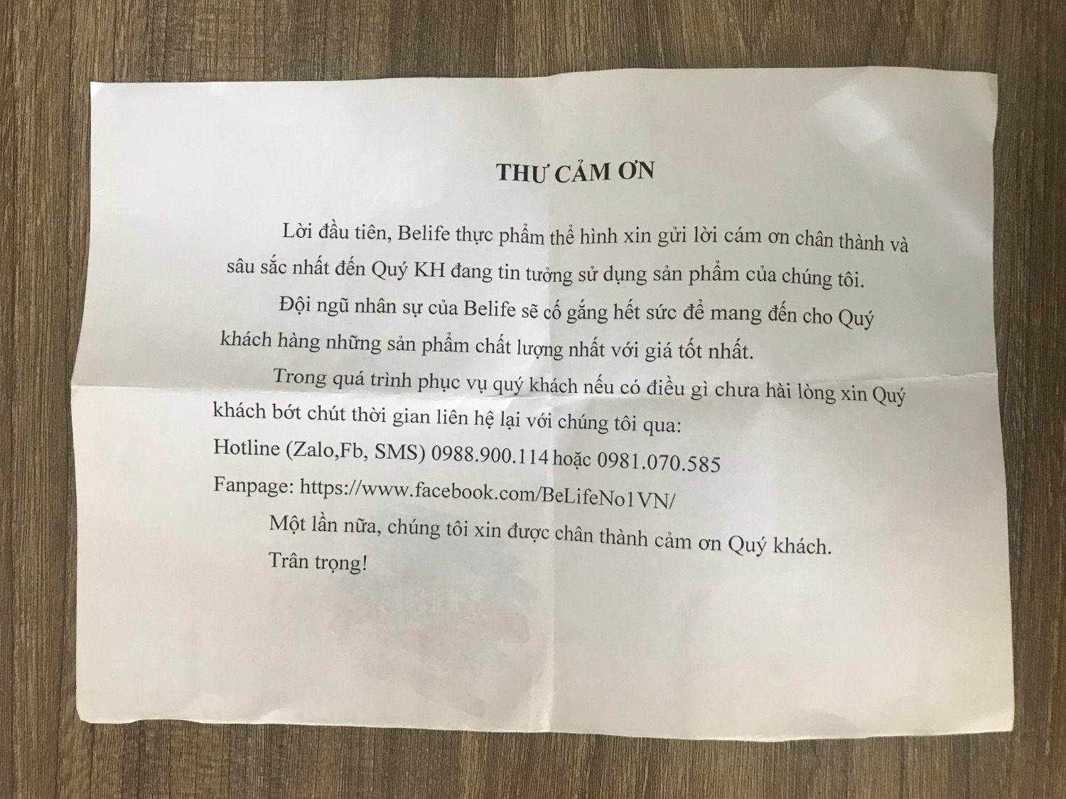 Sản Phẩm Nguyên Tem, Hàng Nhập khẩu, Đúng với mẫu mã, hạn dùng dài,.... Còn chất lượng thì chờ sử dụng một thời gian mới biết, hương chuối thơm, tuy nhiên hơi ngọt .... cửa hàng rất chu đáo khi đóng gói giao hàng kèm cả thư cảm ơn khách hàng Sản Phẩm Nguyên Tem, Hàng Nhập khẩu, Đúng với mẫu mã, hạn dùng dài,.... Còn chất lượng thì chờ sử dụng một thời gian mới biết, hương chuối thơm, tuy nhiên hơi ngọt .... cửa hàng rất chu đáo khi đóng gói giao hàng kèm cả thư cảm ơn khách hàng