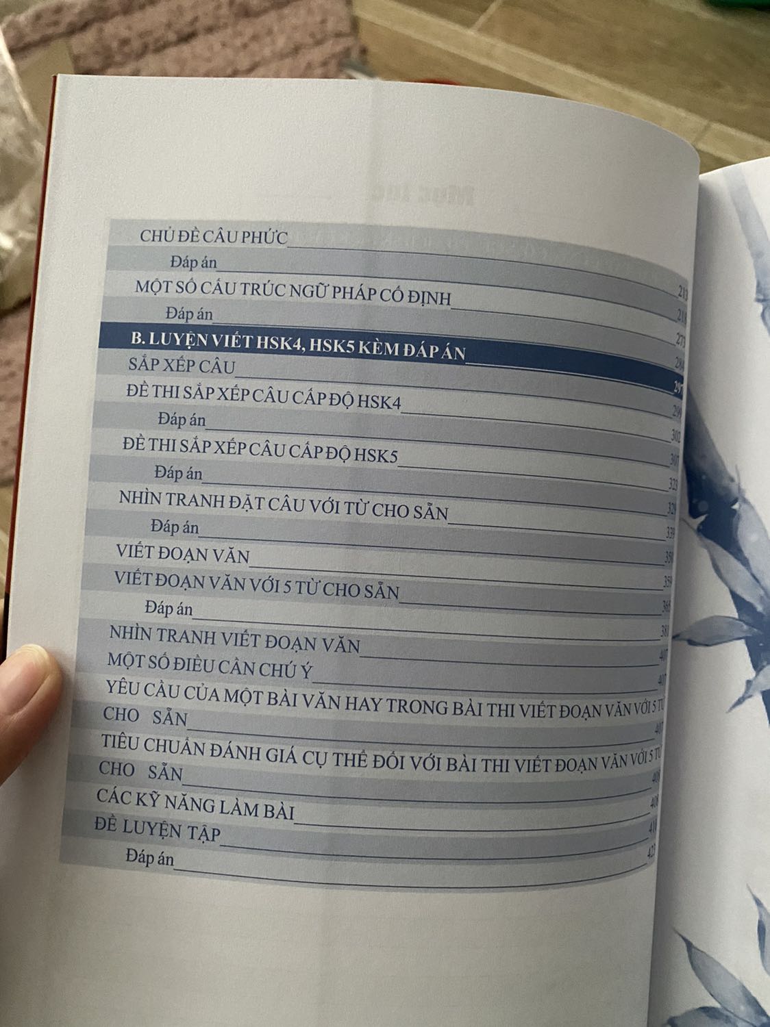 Sách đóng gói rất cẩn thận, sách đẹp mỗi tội nhà sách không tặng mình DCD
你们忘了寄给我光盘😭😭