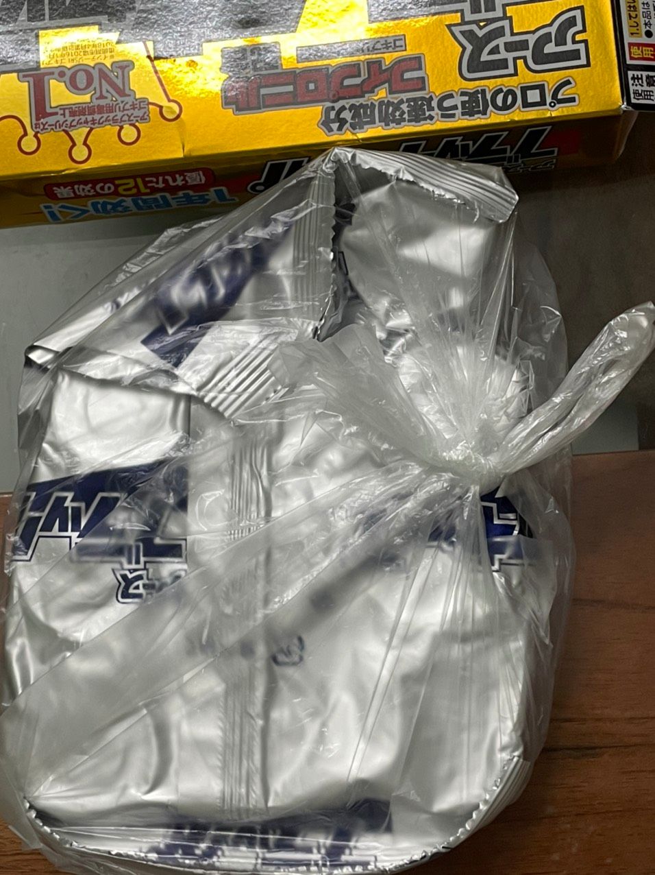 Hàng đã bị bóc ra không nguyên đai nguyên kiện, bên trong chỉ có 10 viên (quảng cáo 12 viên). Shop kiểm tra lại xem ntn đi