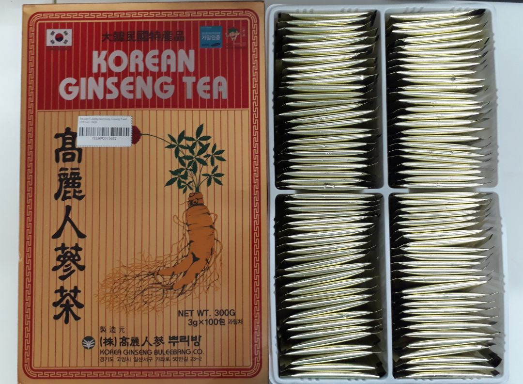 Mua 2 hộp. 1 hộp ko có tem niêm phong. 1 hộp tem bị rạch 2/3. Hộp mở ra là 1 vỉ đựng sâm cũng không đóng bịch nilon seal lại. Nhận hàng mà cảm thấy không đảm bảo. Ko biết có phải hàng thật không hay hàng trôi nổi.