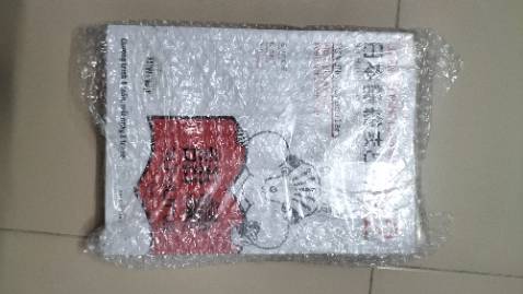 Sách được gói rất kỹ, gói 3 lớp luôn. 
Tuy là sách in lại từ sách gốc nhưng được đóng và in ấn rất đẹp.
Combo đi kèm cây bút dễ thương.
Sách được giao theo đúng ngày giờ định trên app. 👍🏻👍🏻👍🏻