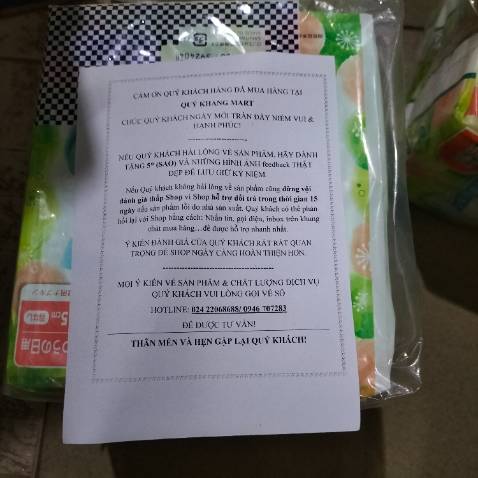 Đã dùng ké của nhỏ e, thấy phù hợp với mình nên mua tận 3 lốc, xài chắc cũng hơn nữa năm 😁. Đóng hàng kỹ, Rất tế nhị, Shop để sp hỗ trợ sức khỏe, làm mình cũng đỡ ngại với a shipper 😊. Khi nào xài hết sẽ ủng hộ shop tiếp nè 🤪