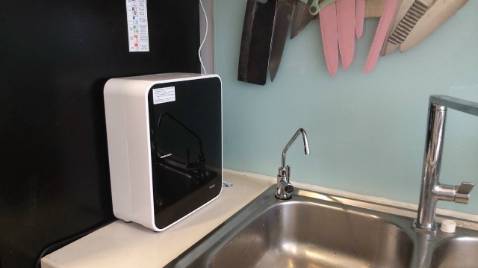 máy điện giải nhật, chất lượng tốt xài rất yên tâm và hài lòng, xứng đáng với giá tiền, nước uốnh có vị ngon, nânh cao sức khoẻ cho cả gia đình, cảm ơn shop điện máy hapa nhé máy điện giải nhật, chất lượng tốt xài rất yên tâm và hài lòng, xứng đáng với giá tiền, nước uốnh có vị ngon, nânh cao sức khoẻ cho cả gia đình, cảm ơn shop điện máy hapa nhé