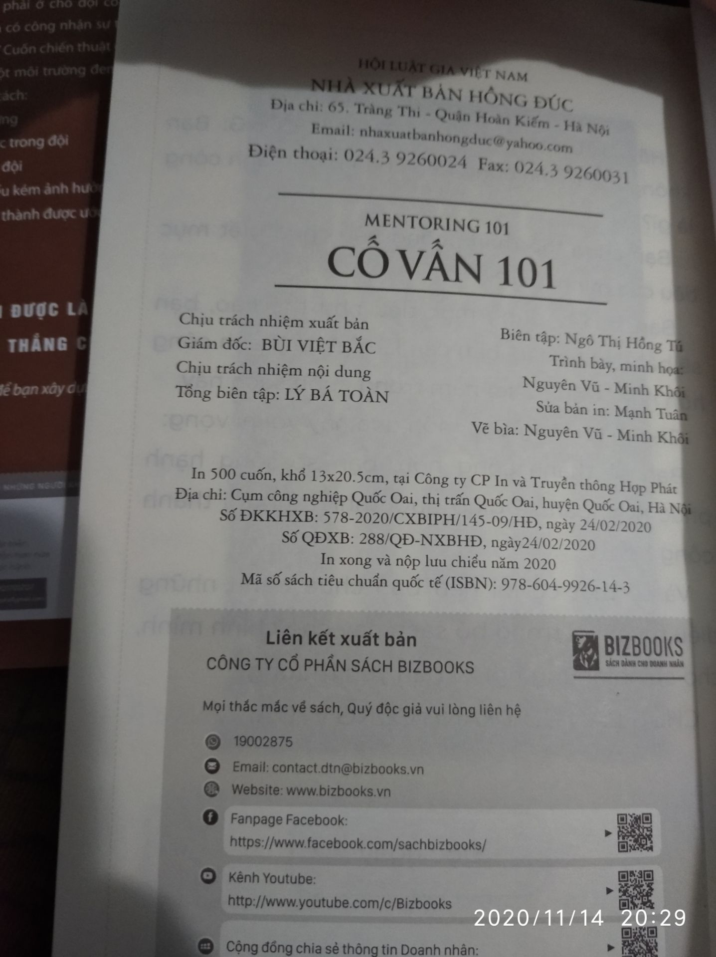 kích thước trên tiki là 19x29 cm khi giao cho mình kích thước 13x20.5 cm cái này giải quyết sao đây