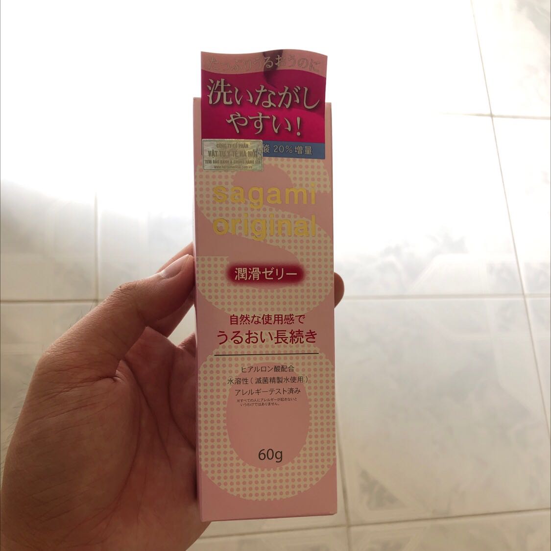 sản phẩm dùng rất tốt, bao bì đóng gói che tên nên không phải gặp tình huống khó xử.