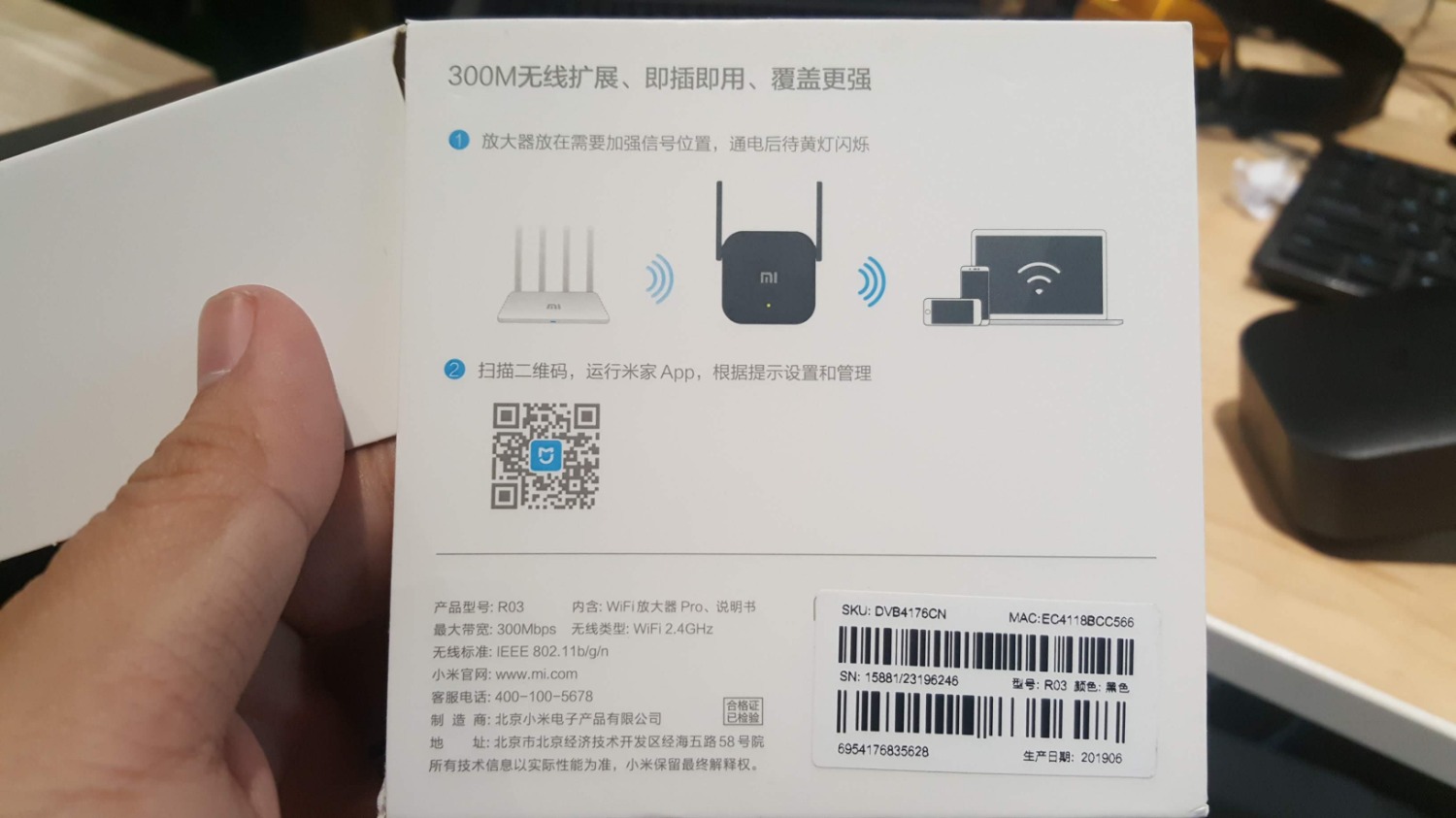 SP đúng hàng xiaomi như trên hình. Đóng gói ok, hoạt động tốt. Thời gian dự kiến giao hàng quá lâu, đến 9 ngày sẽ khiến khách hàng cảm thấy ngại đặt mua vì phải chờ. Tuy nhiên thực tế đến ngày thứ 4 đã nhận được hàng. Nhìn chung là tốt, chỉ có thời gian giao hàng dự kiến quá lâu là một điểm trừ khiến khách hàng không muốn đặt mua. SP đúng hàng xiaomi như trên hình. Đóng gói ok, hoạt động tốt. Thời gian dự kiến giao hàng quá lâu, đến 9 ngày sẽ khiến khách hàng cảm thấy ngại đặt mua vì phải chờ. Tuy nhiên thực tế đến ngày thứ 4 đã nhận được hàng. Nhìn chung là tốt, chỉ có thời gian giao hàng dự kiến quá lâu là một điểm trừ khiến khách hàng không muốn đặt mua.