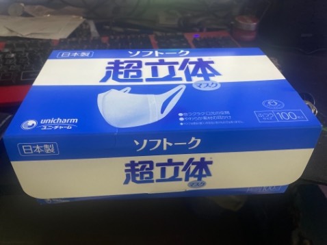 Bọc hàng rất cẩn thận