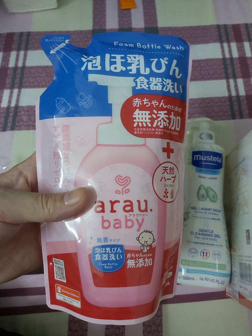 Đánh giá kiếm xu, chưa sinh bé, chưa sử dụng nên chưa biết chất lượng thế nào.