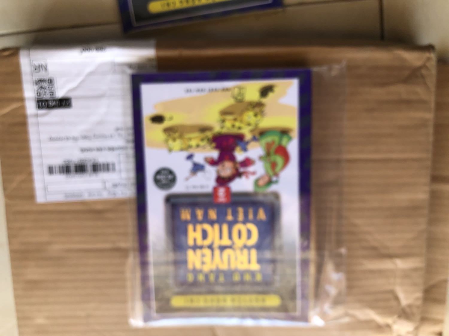 Bộ truyện tôi muốn tìm đọc lại nhưng nó bị thay đổi lời diễn đạt so với lần xuất bản trước năm 2000. Bộ truyện này mang tính thương mại nhiều hơn là món ăn tinh thần bổ ích cho các thế hệ về sau.