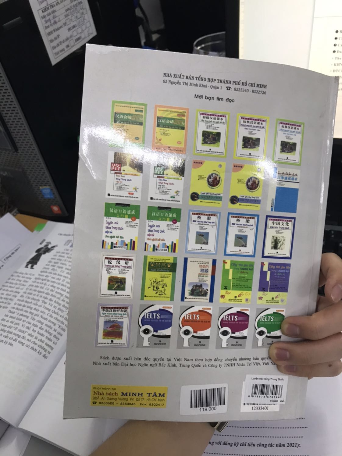 Sách tuy hơi cũ nhưng rất hay, file đĩa thì hì hục một lúc cũng cop đc sang máy và chuyển thành mp3. Rất tốt, 5 sao nè