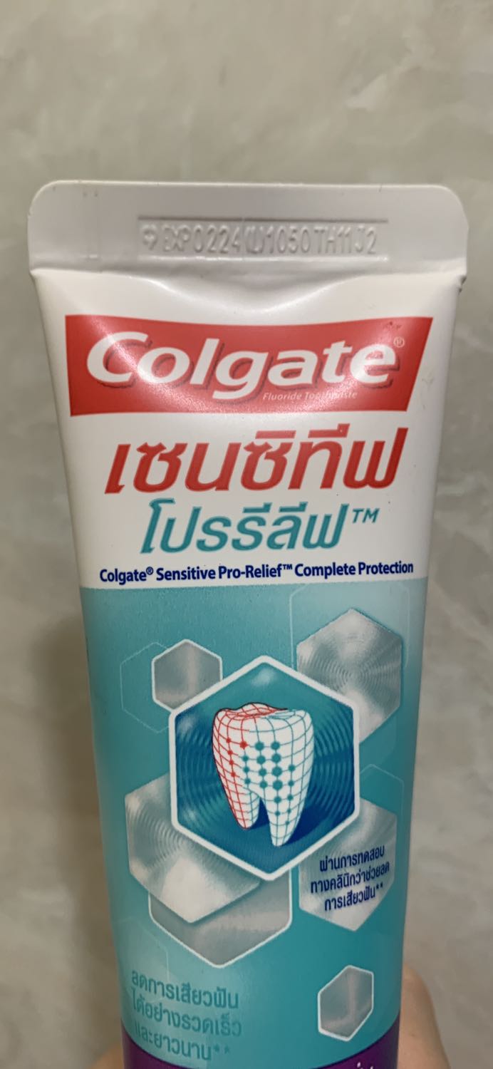 Sản phẩm như hình. Hình như nhập từ Thái hay sao mà toàn chữ Thái. Mình mới đánh vài ngày thì thấy ổn, thực hiện đúng chức năng KĐR rồi, còn về chống ê buốt chắc phải xài nhiều thêm mới nói được