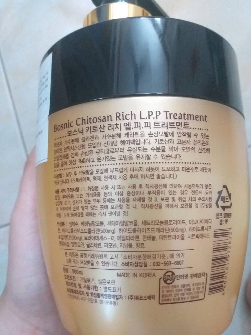 Hàng rất ok lun ý, mua lại lần t3 rồi, ai tóc bị hư do uốn nhuộm nhưu mình thì nên thử nha. Ủ tóc ko kém gì salon đâu