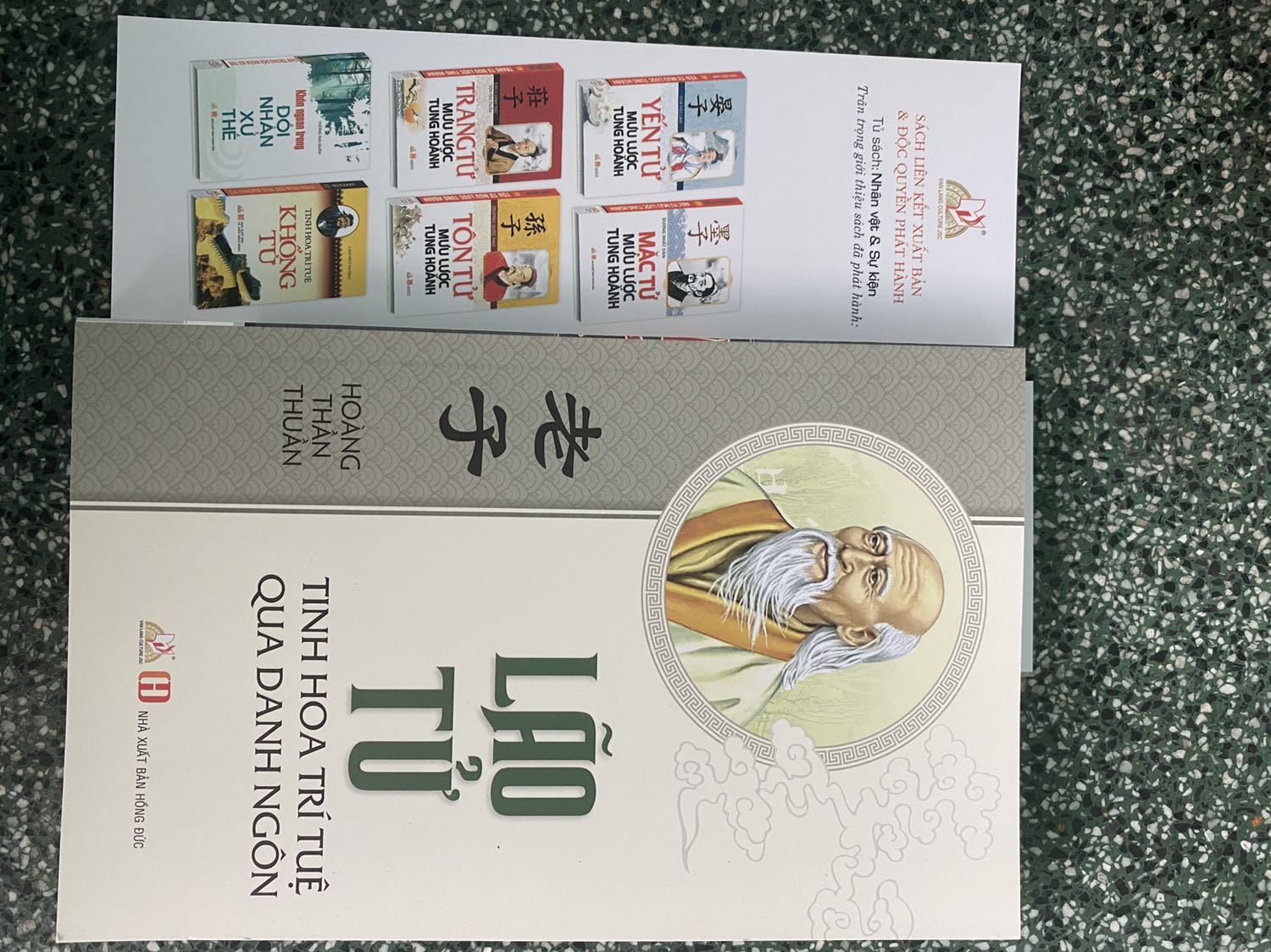 Sách hay và ý nghĩa