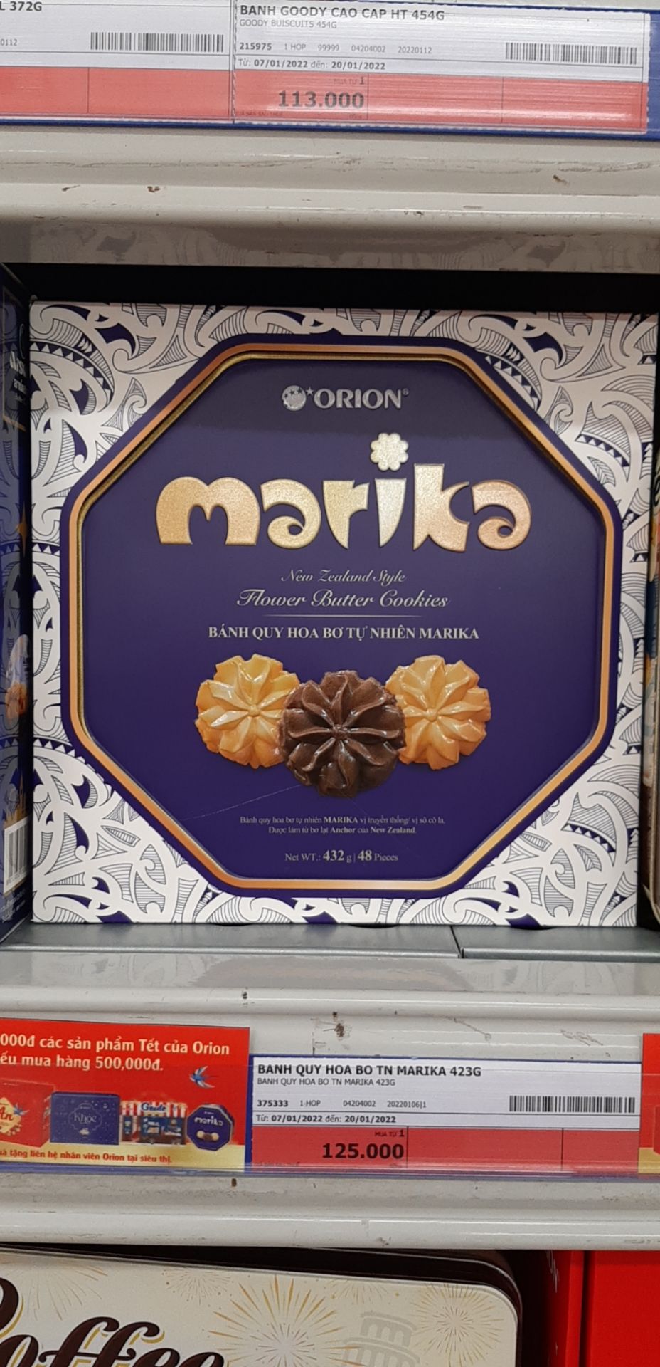 shop giao nhanh, bọc hàng cẩn thận, mình chưa uống nên không biết nhận xét sao