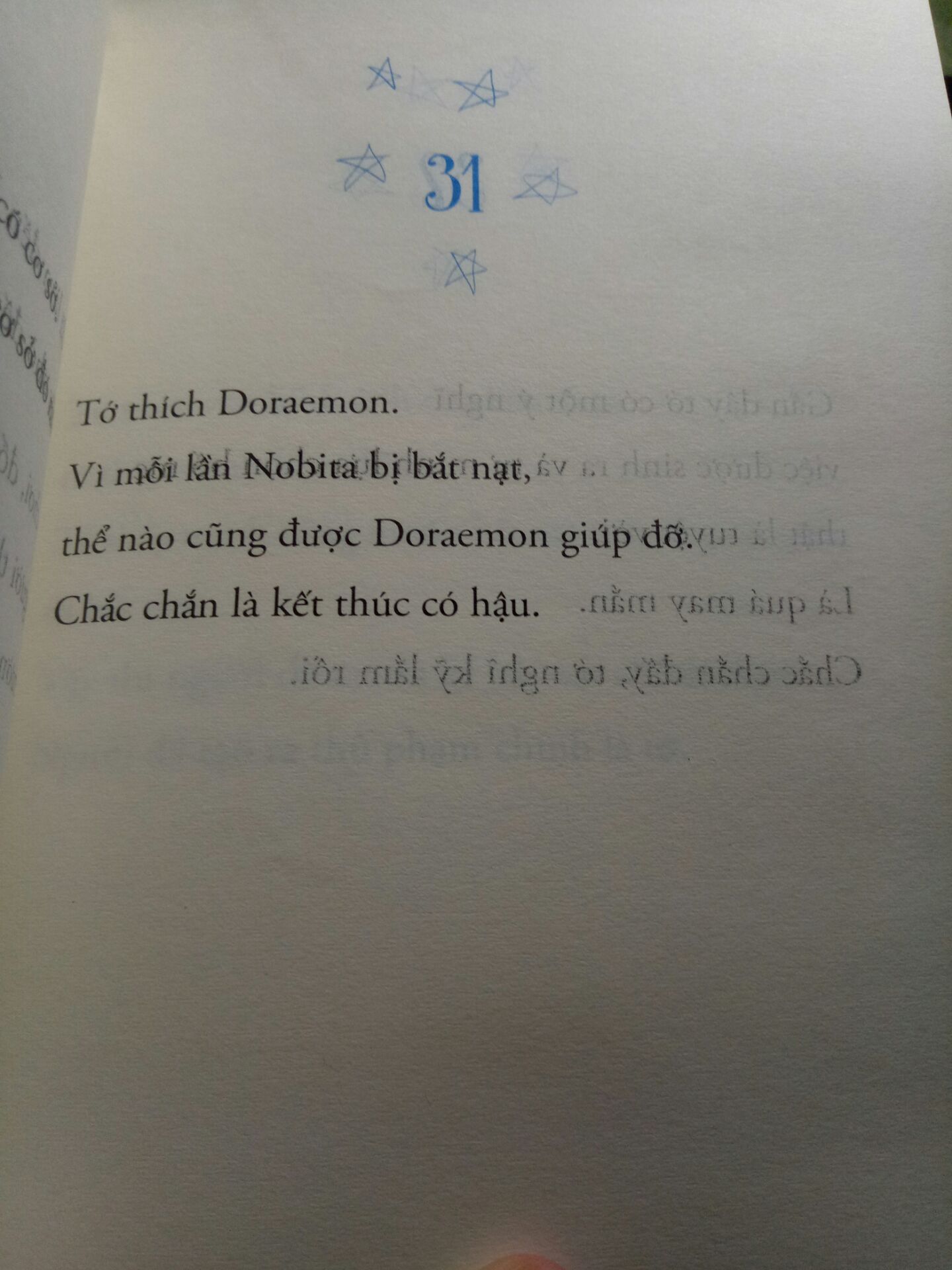 Nội dung cuốn sách rất dễ thương và thú vị, điểm trừ là một số trang có vấn đề như hình.
