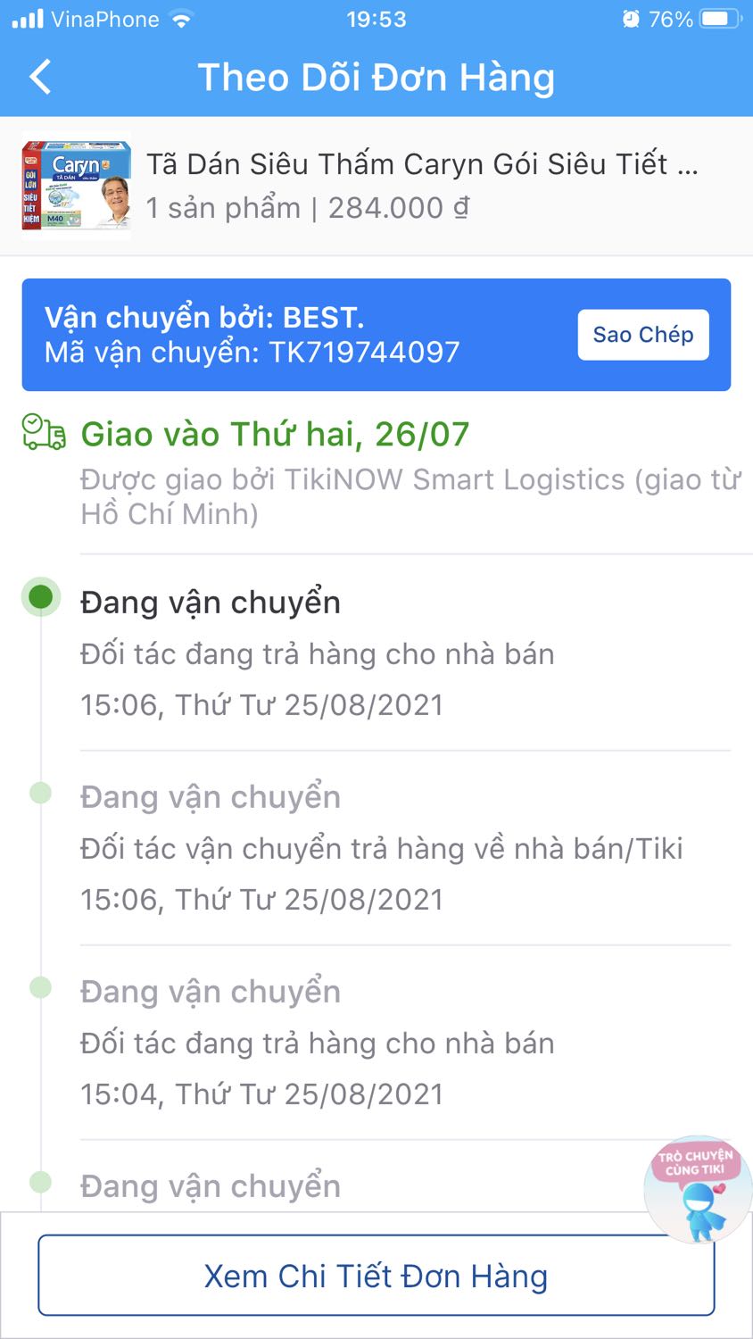 TIKI giờ làm ăn chẳng ra gì , 2 đơn hàng dự kiến giao là 19/7 và 26/7 mà đen nay 23/9/21 vẫn chưa giao ???