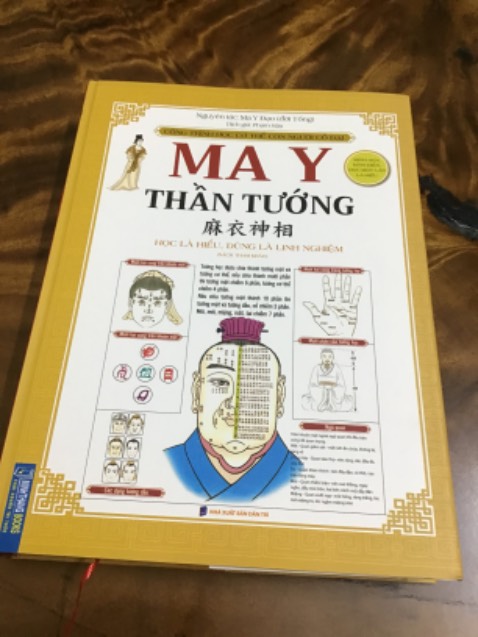 Hình thức sách in đẹp, rõ ràng, nhìn có giá trị. Cám ơn shop.