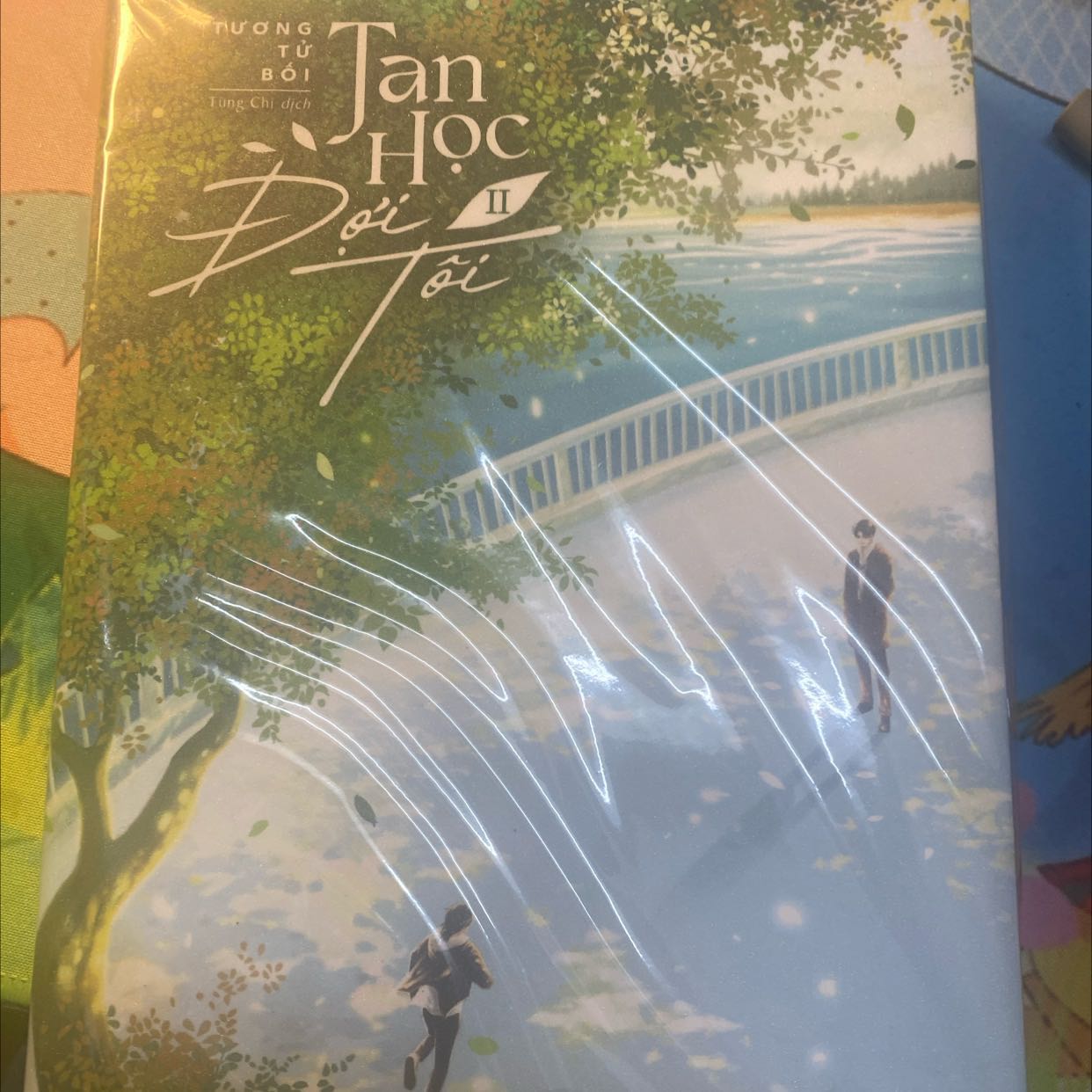 Tốt