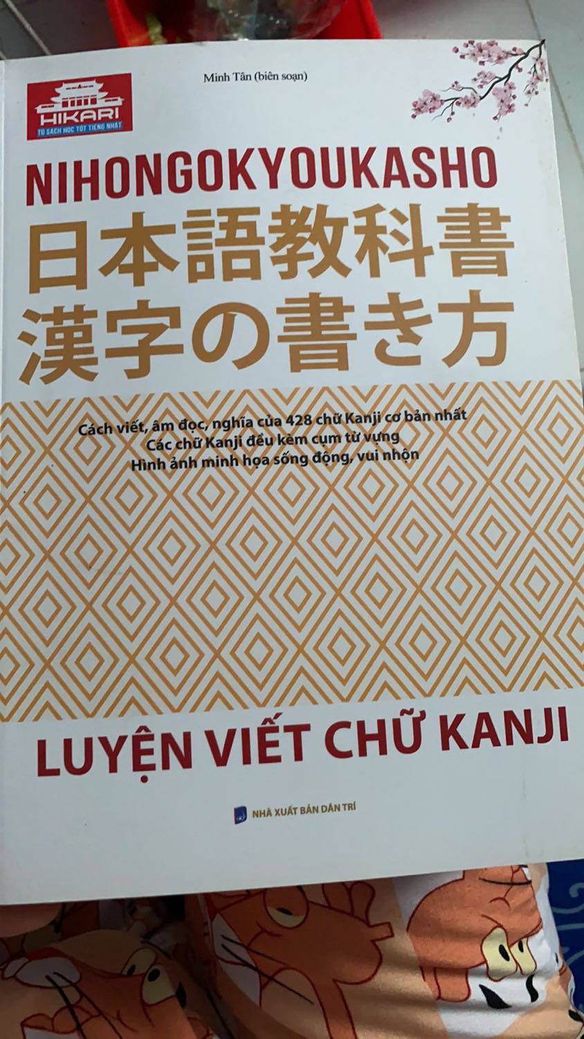 Sách chuẩn, giao nhanh, giá cả cạnh tranh, rất hài lòng với tiki!