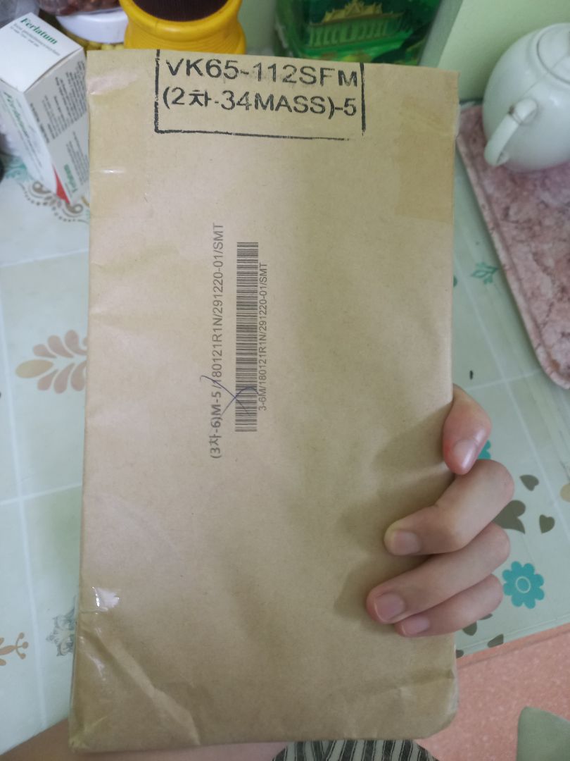 Thật sự là quả đỉnh luôn ạ. Chưa bàn tới nội dung nọ kia nhưng chỉ cần sách mới, đóng gói cẩn thận, kỹ càng là mình đã cho điểm tuyệt đối rồi. Lần sau mình lại tiếp tục múc thêm vài em nữa cho đông vui mới được