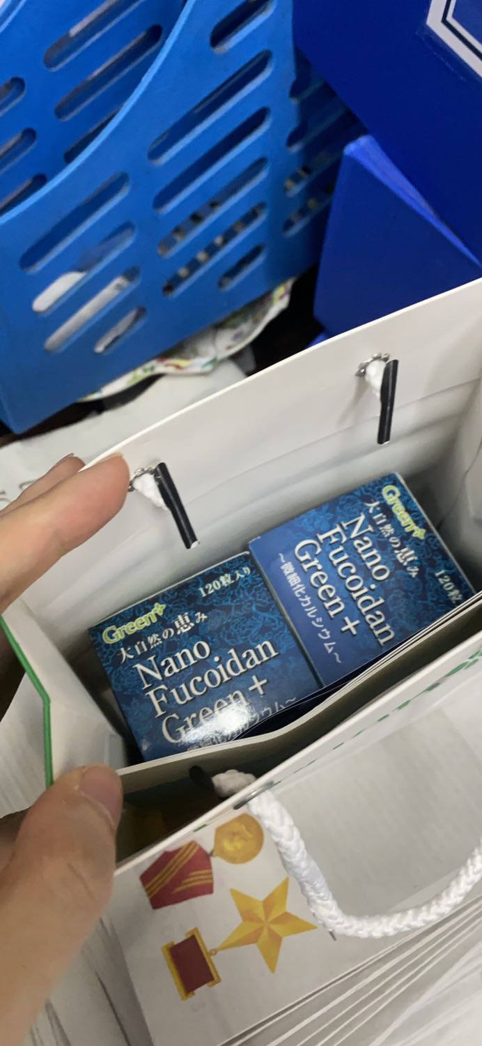 Trc được tặng 1 lọ dùng thấy tốt nên đặt thêm. rất tốt cho người ung thư! đóng gói cẩn thận!