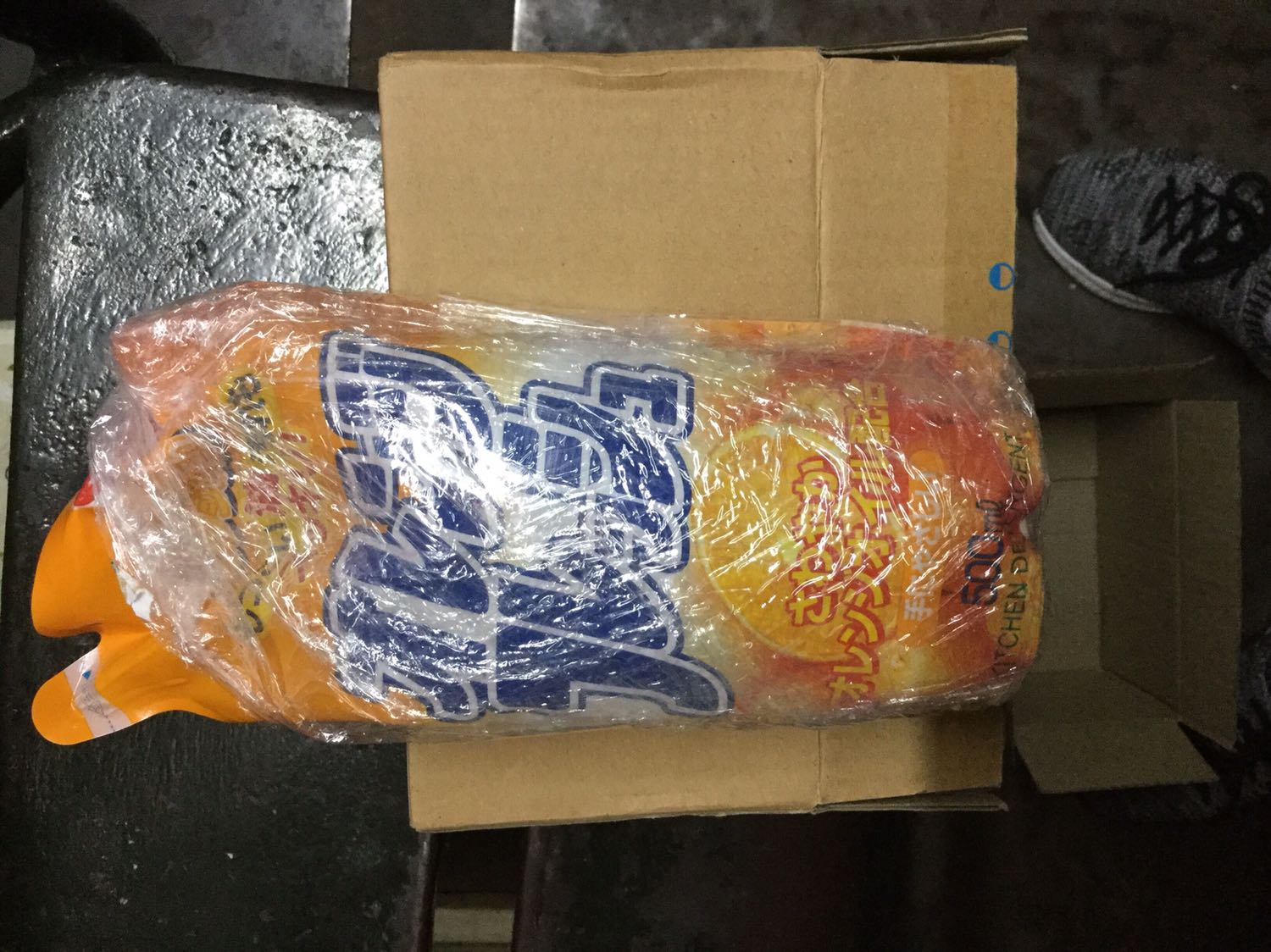 Hương thơm dễ chịu , thơm mùi cam , đóng gói kỷ , giao nhanh ,