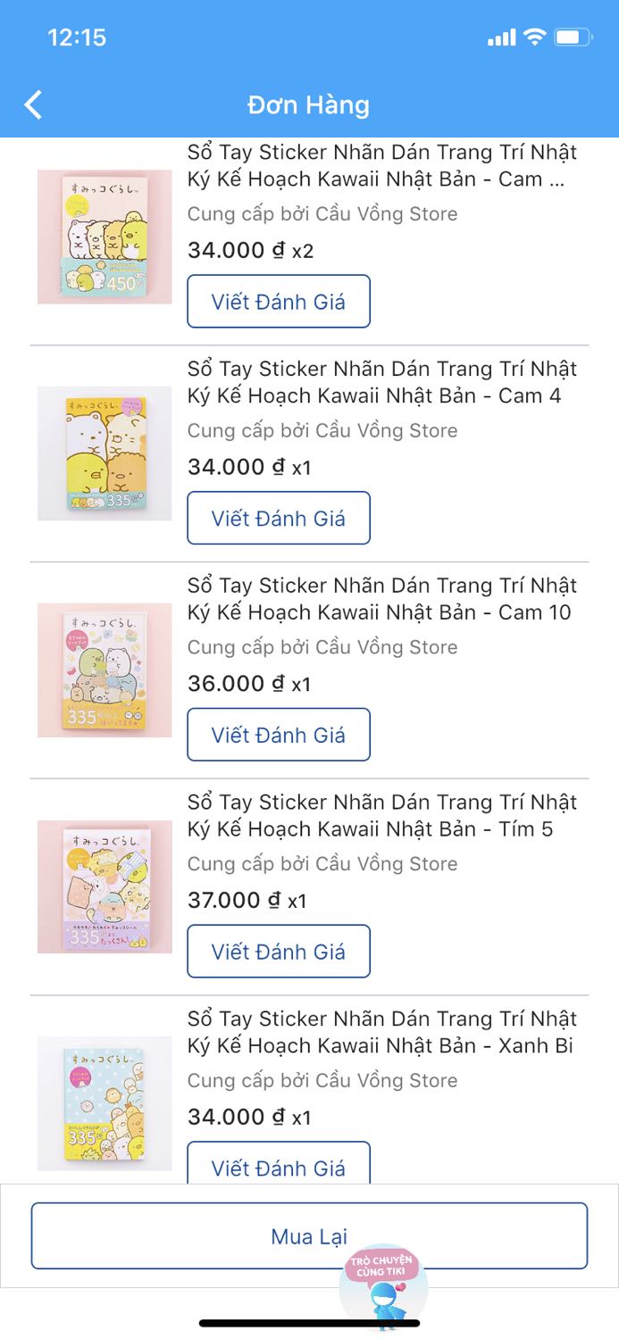 Em có đặt một đơn hàng với 7 cuốn sticker. Trong đó có một quyển có giá trị là 38k nhưng khi giao hàng thì lại tự động thay thế bằng 1 quyển có giá trị thấp nhất là 34k mà không một lời thông báo. Mong sẽ nhận lại được sự phản hồi sớm nhất. Cám ơn ạ