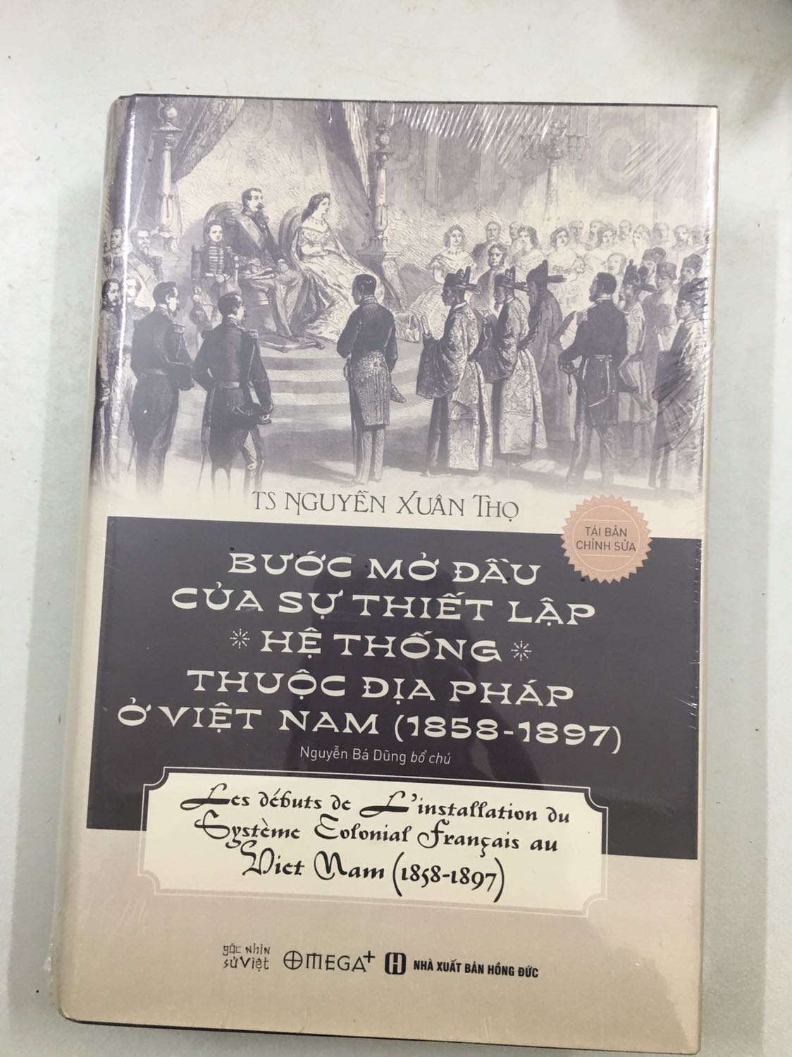 Fahasa bọc sách cẩn thận (có xốp chống sốc), sách còn màng nilon, ưng ý.