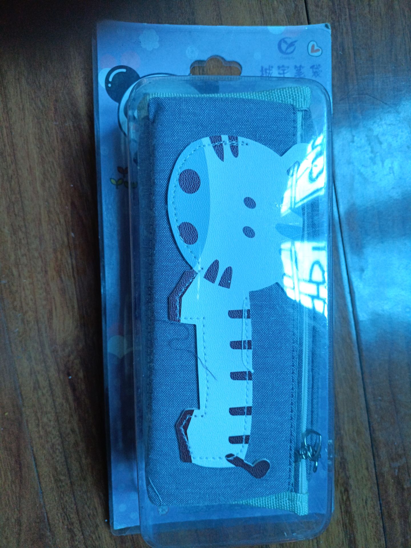 chỉ thừa hơi nhiều