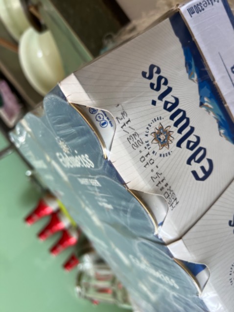 Tuy bia không còn nhập khẩu nhưng vẫn đánh giá 5 sao về đóng gói cũng như vận chuyển siêu nhanh của tiki