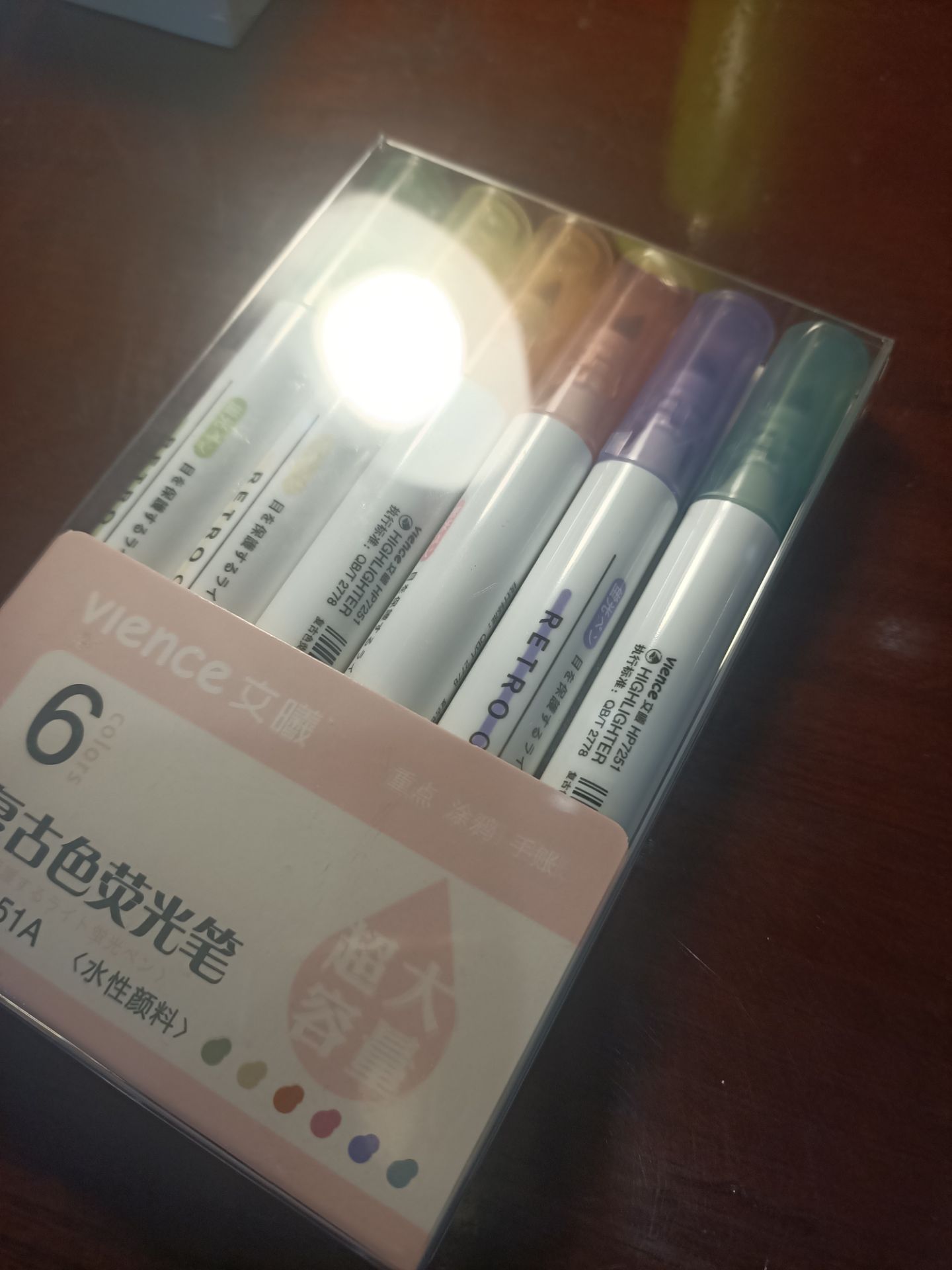 chất lượng tốt giá rẻ dán tốt độ dính cao
nên mua