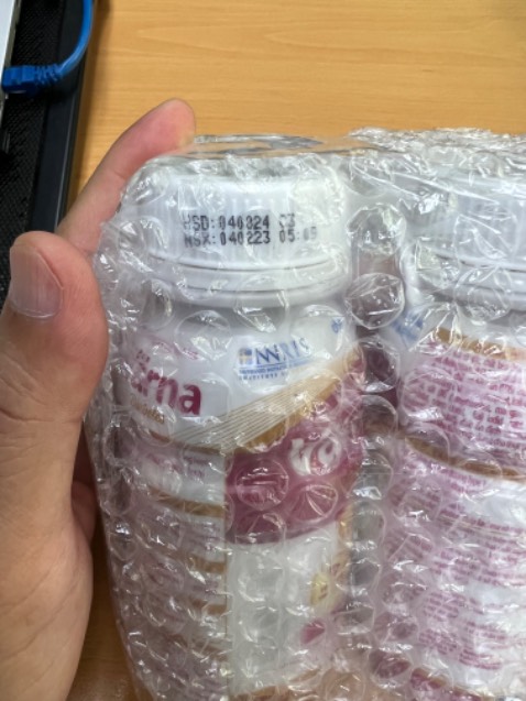 Shop giao hàng nhanh. Đóng gói cẩn thận. Date sữa tháng 03/2024. Rất hài lòng .