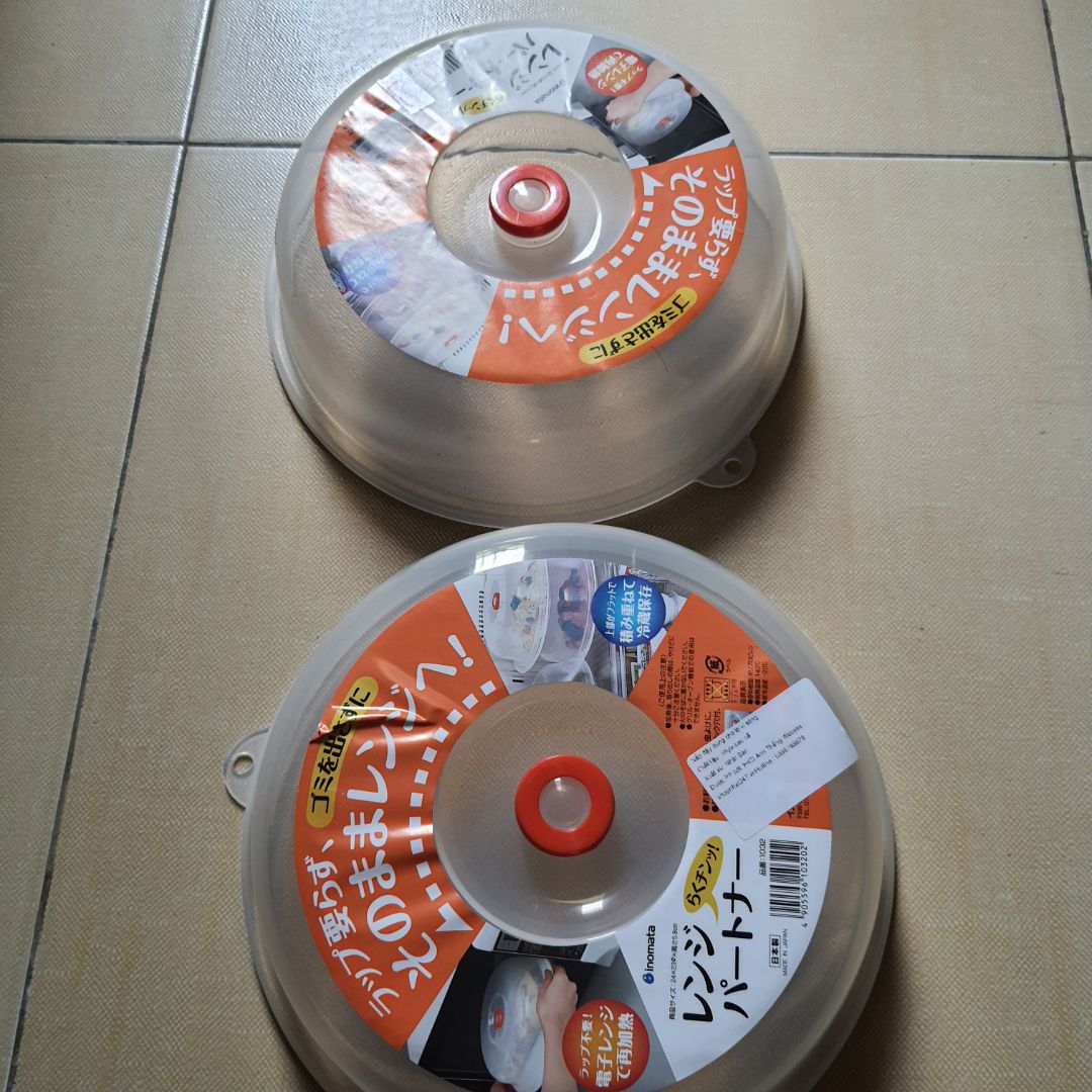 giao nhanh, sản phẩm như mô tả, dùng để đậy thức cho vào lò vi sóng hoặc trong tủ lạnh thấy ổn