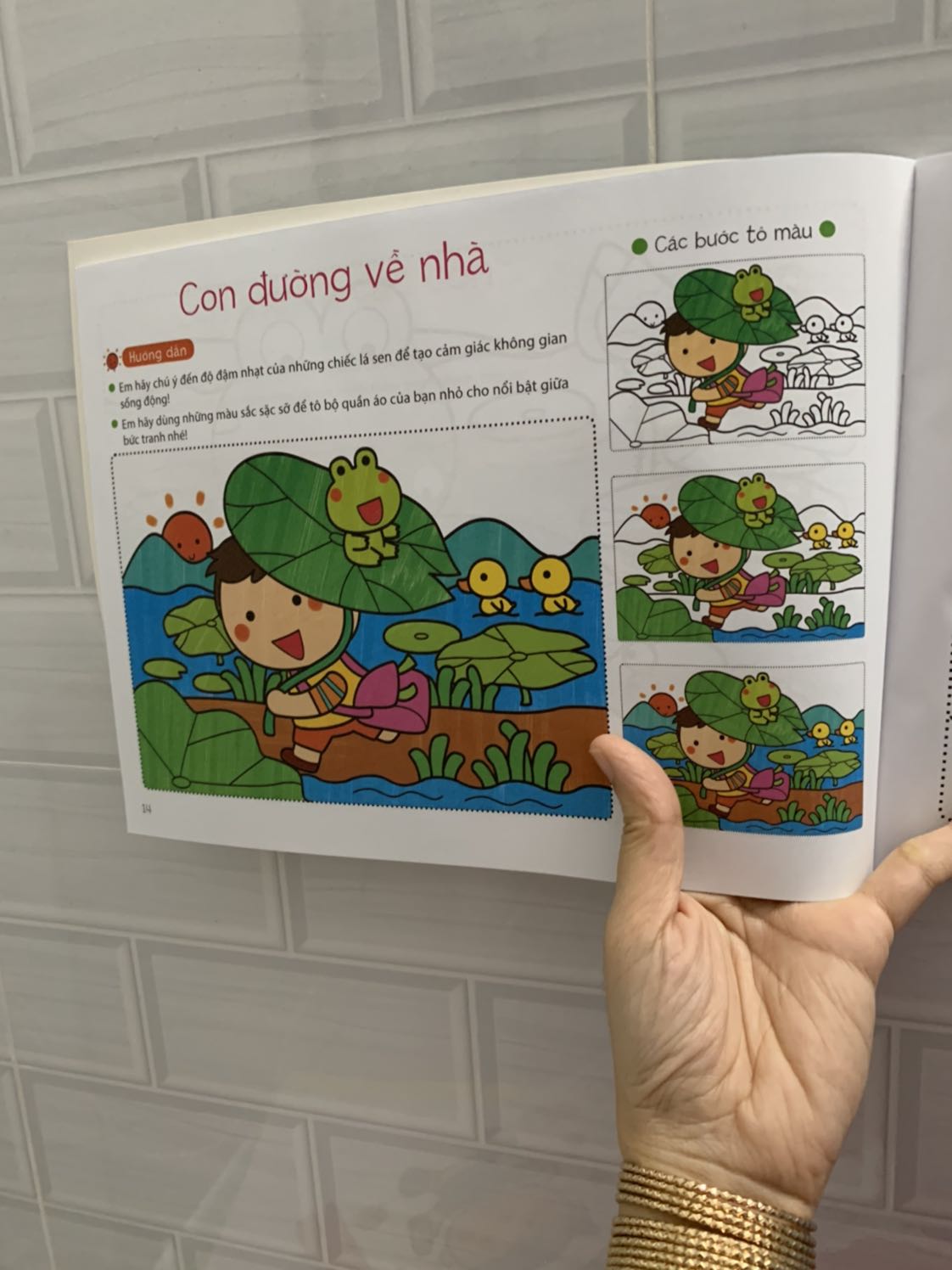 Quá đẹp. Tranh to, màu sắc tươi tắn. Nét vẽ sinh động nên bé nhà mình rất thích. Giá lại phải chăng. Sẽ cố gắng mua đủ bộ.